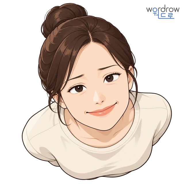 선웃음 뜻그림
